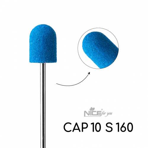Песочный колпачок для педикюра Nice for you CAP 10 S 160