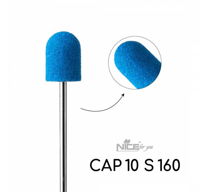 Песочный колпачок для педикюра Nice for you CAP 10 S 160