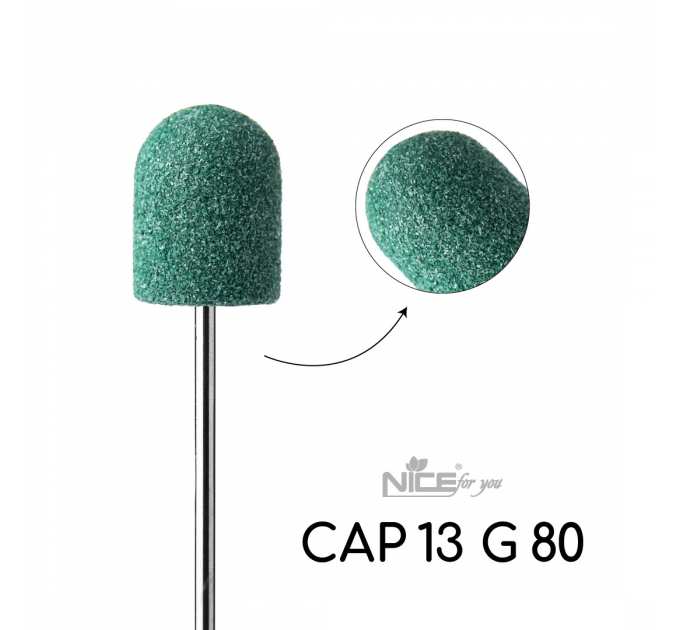 Песочный колпачок для педикюра Nice for you CAP 13 G 80