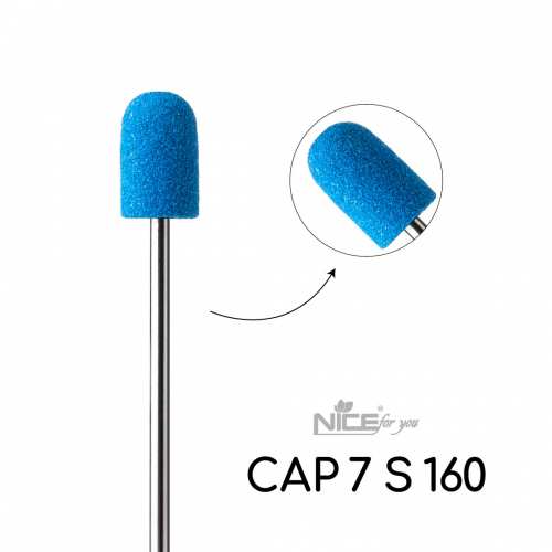 Песочный колпачок для педикюра Nice for you CAP 7 S 160