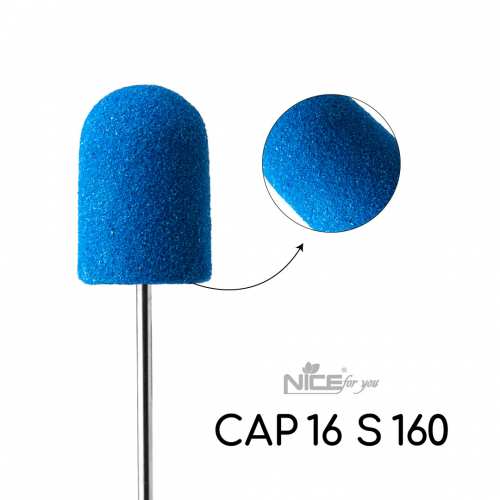 Песочный колпачок для педикюра Nice for you CAP 16 S 160