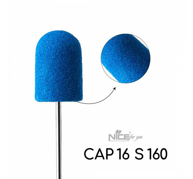 Песочный колпачок для педикюра Nice for you CAP 16 S 160