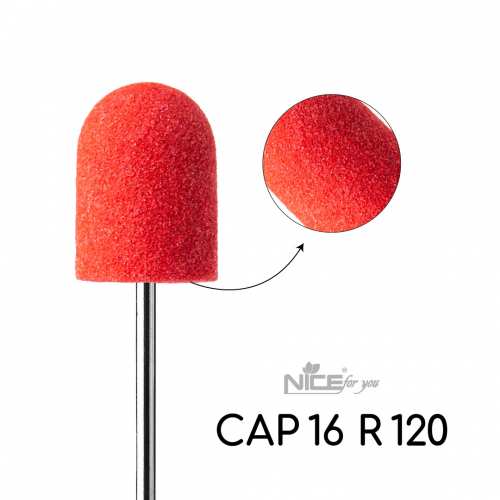 Песочный колпачок для педикюра Nice for you CAP 16 R 120