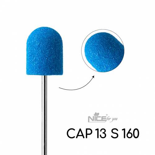 Песочный колпачок для педикюра Nice for you CAP 13 S 160