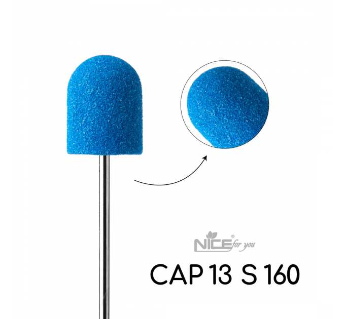Песочный колпачок для педикюра Nice for you CAP 13 S 160