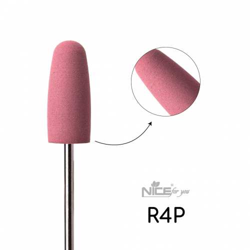 Силиконовая фреза Nice for you ЦИЛИНДР розовый R4P