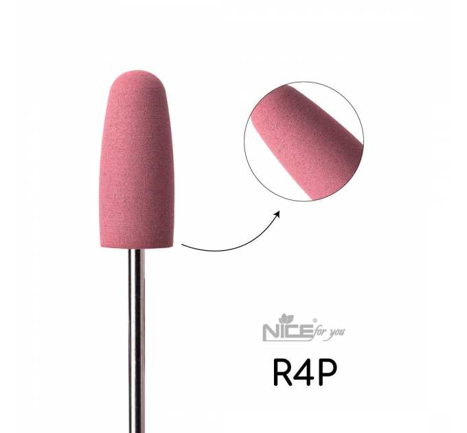 Силиконовая фреза Nice for you ЦИЛИНДР розовый R4P