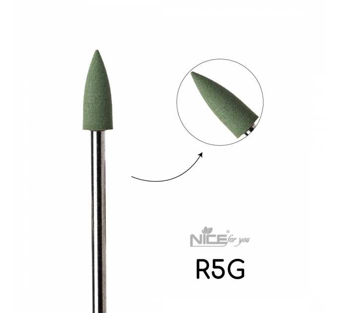 Силиконовая фреза Nice for you КОНУС малый зеленый R5G