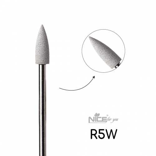 Силиконовая фреза Nice for you КОНУС малый белый R5W