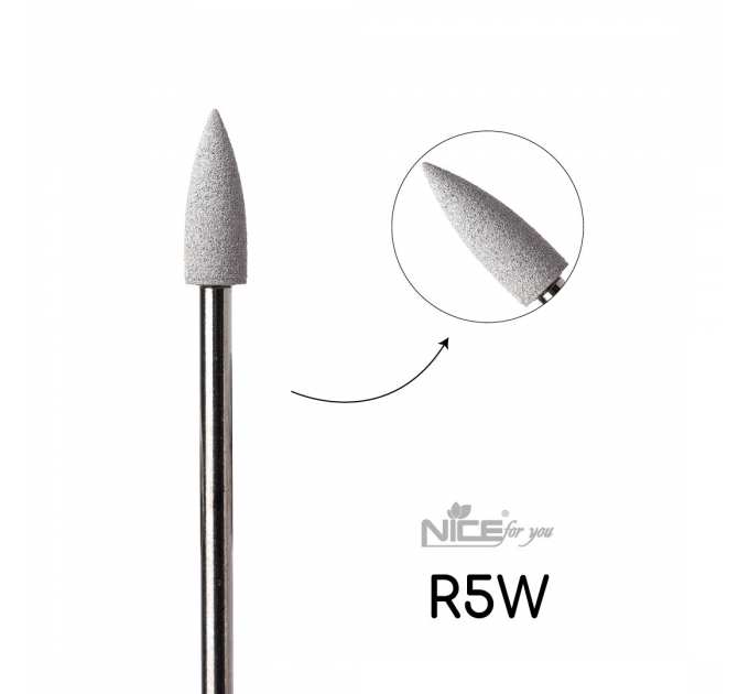 Силиконовая фреза Nice for you КОНУС малый белый R5W
