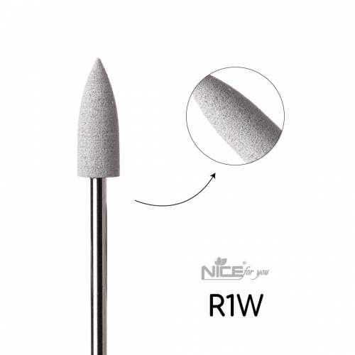 Силиконовая фреза Nice for you КОНУС средний белый R1W