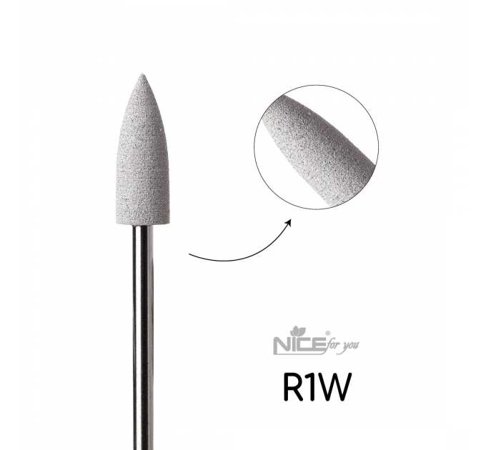 Силиконовая фреза Nice for you КОНУС средний белый R1W