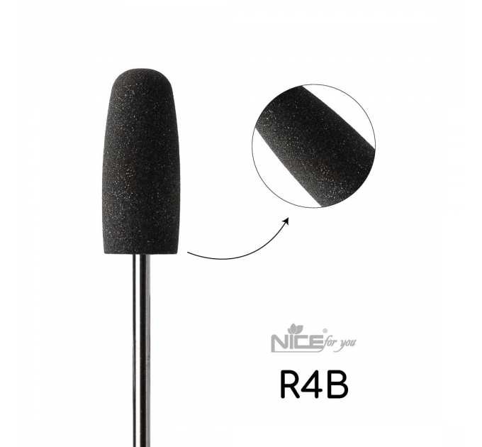 Силиконовая фреза Nice for you ЦИЛИНДР черный R4B
