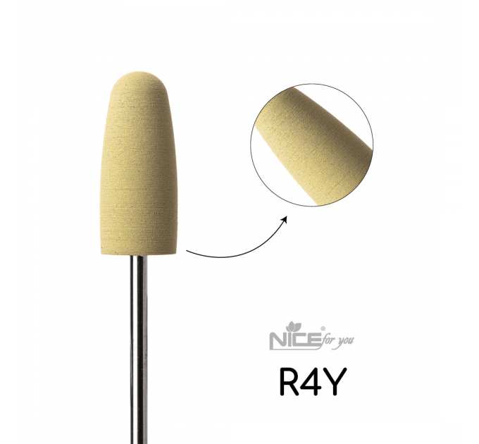 Силиконовая фреза Nice for you ЦИЛИНДР желтый R4Y