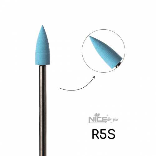 Силиконовая фреза Nice for you КОНУС малый голубой R5S