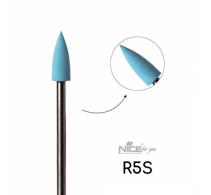 Силиконовая фреза Nice for you КОНУС малый голубой R5S