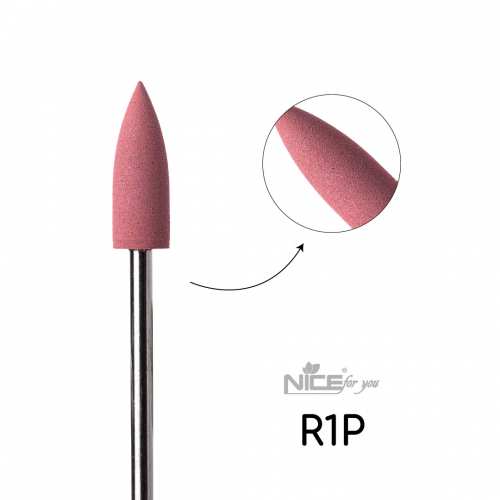 Силиконовая фреза Nice for you КОНУС средний розовый R1P