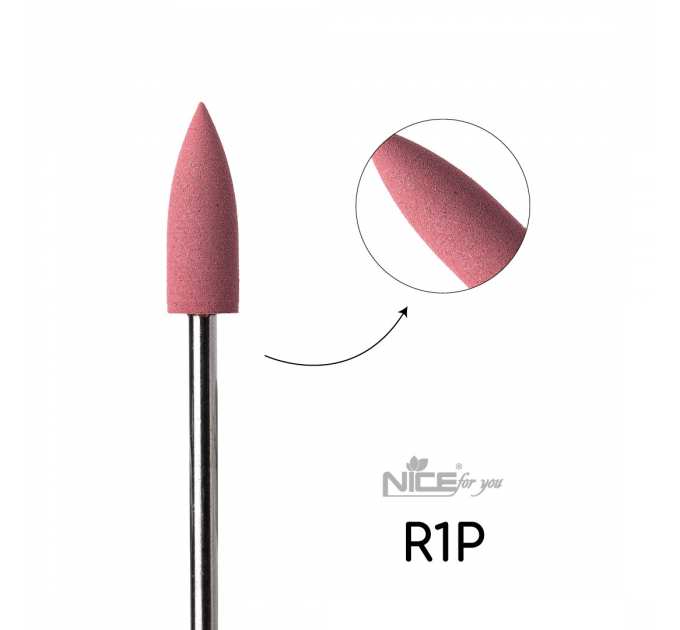 Силиконовая фреза Nice for you КОНУС средний розовый R1P