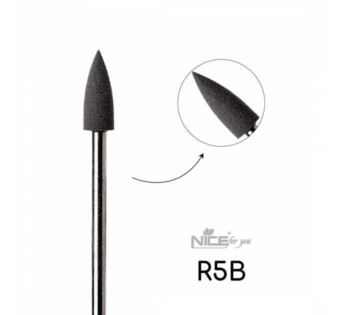 Силиконовая фреза Nice for you КОНУС малый черный R5B