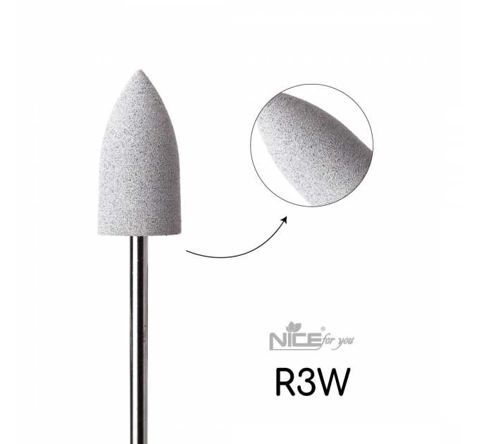 Силиконовая фреза Nice for you КОНУС большой белый R3W