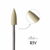 Силиконовая фреза Nice for you КОНУС средний желтый R1Y