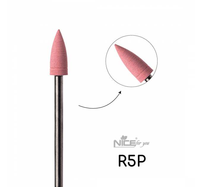 Силиконовая фреза Nice for you КОНУС малый розовый R5P