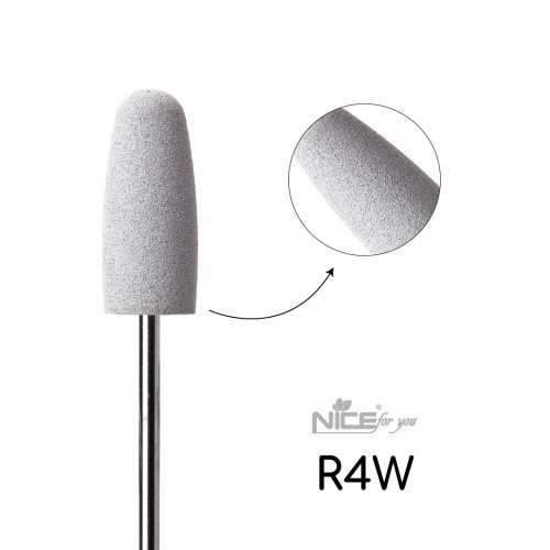 Силиконовая фреза Nice for you ЦИЛИНДР белый R4W