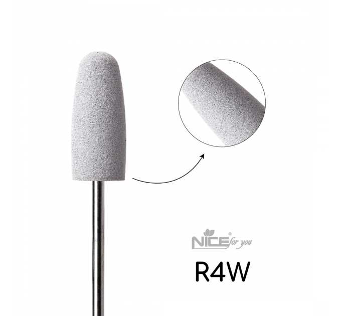 Силиконовая фреза Nice for you ЦИЛИНДР белый R4W