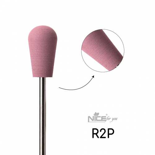 Силиконовая фреза Nice for you ГРУША розовая R2P