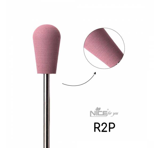 Силиконовая фреза Nice for you ГРУША розовая R2P
