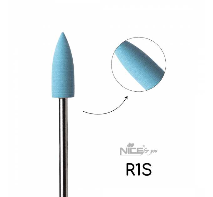 Силиконовая фреза Nice for you КОНУС средний голубой R1S