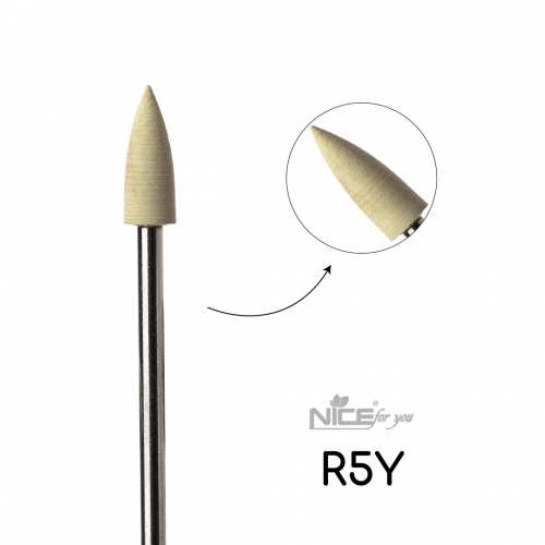 Силиконовая фреза Nice for you КОНУС малый желтый R5Y