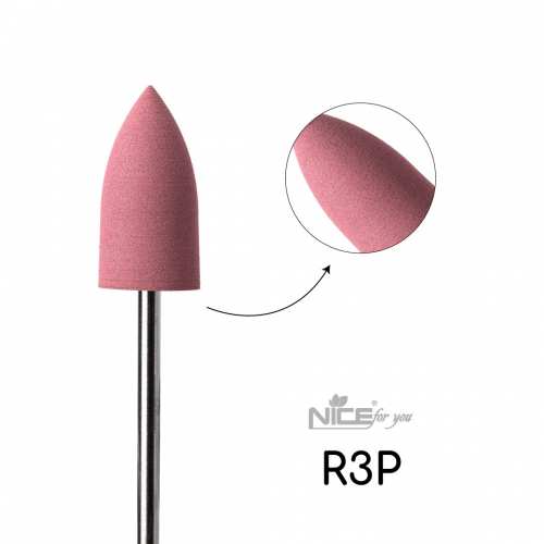 Силиконовая фреза Nice for you КОНУС большой розовый R3P