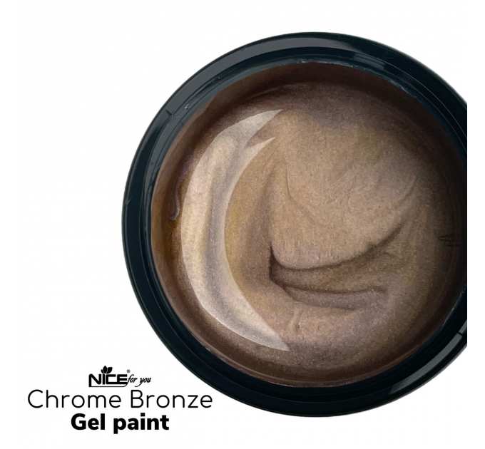Металлизированная гель-краска Nice for you Chrome Bronze 5 г