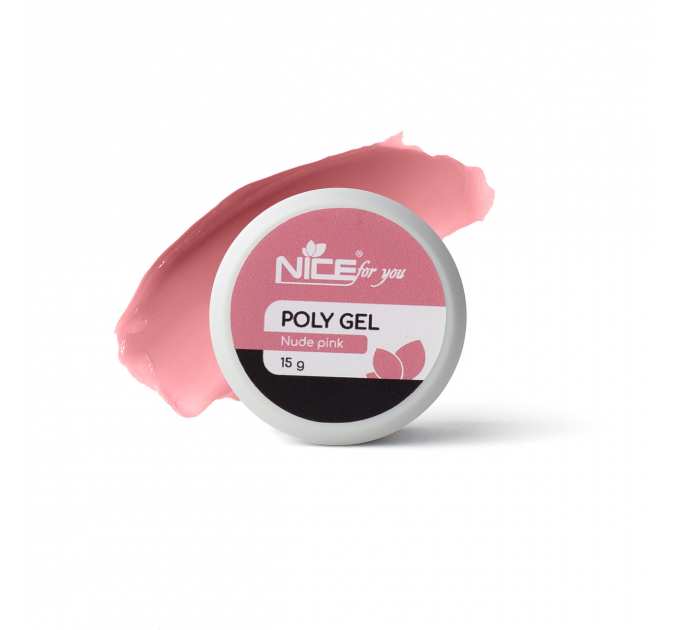 Полигель Nice for you Nude Pink Пепельно-розовый 15 г