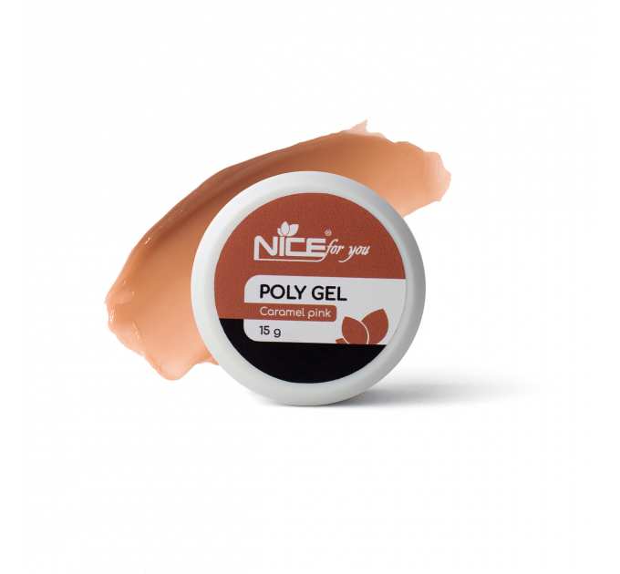 Полигель Nice for you Caramel Pink Карамельный 15 г