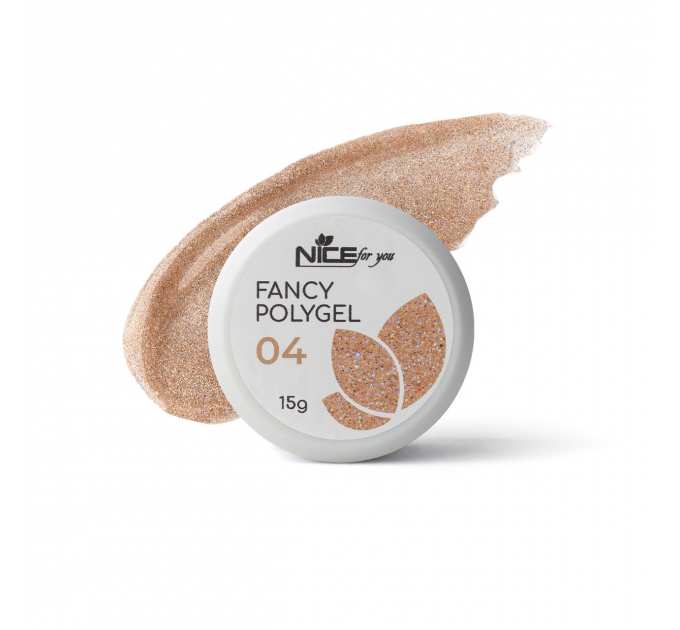 Светоотражающий полигель Nice for you Fancy polygel №4 Shiny champagne Шампань 15 г