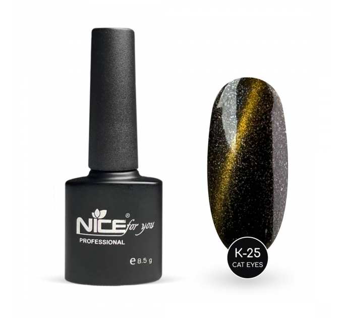Гель-лак Nice for you Cat Eyes К-25 Золотисто-коричневый 8.5 г