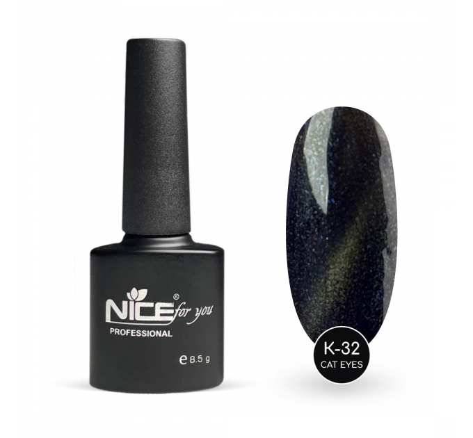 Гель-лак Nice for you Cat Eyes К-32 Оливковый 8.5 г