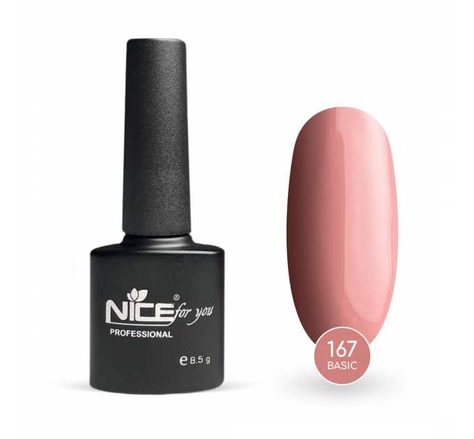 Гель-лак Nice for you Основная №167 Пудро-розовый 8.5 г
