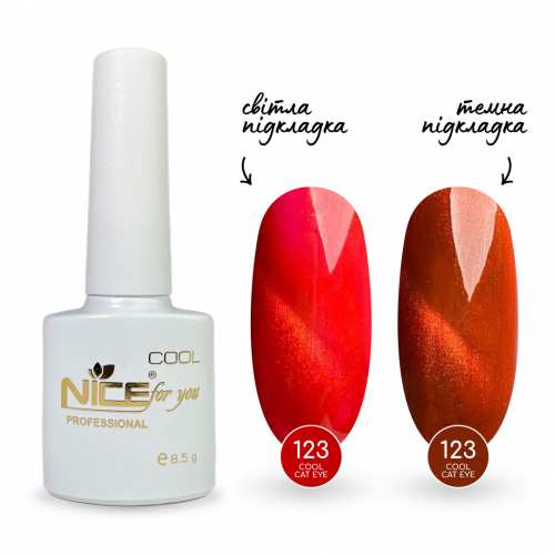 Гель-лак Nice for you Cool Cat Eyes 123-СК Ярко-оранжевый 8.5 г