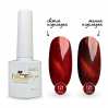 Гель-лак Nice for you Cool Cat Eyes 121-СК Тыквенный 8.5 г