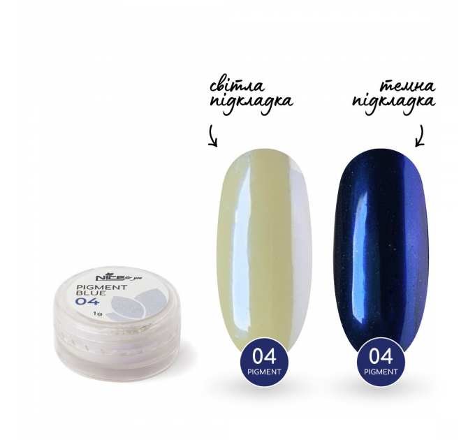 Зеркальная пудра Nice for you №04 Синяя 1 г