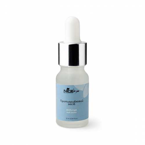 Противогрибковое средство Nice for you Antifungal nail lotion 10 мл