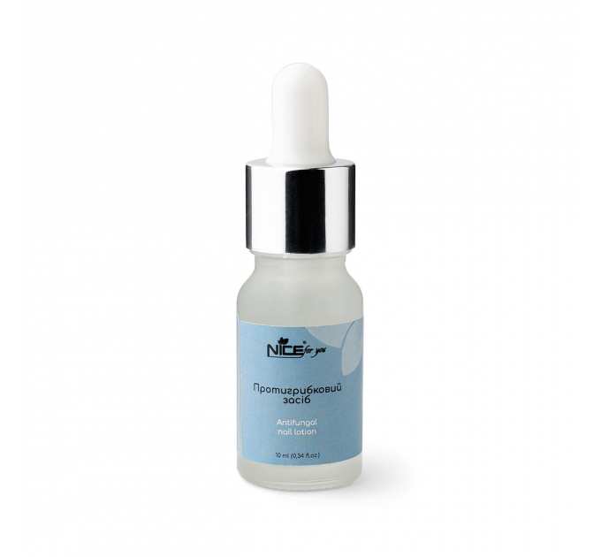 Противогрибковое средство Nice for you Antifungal nail lotion 10 мл