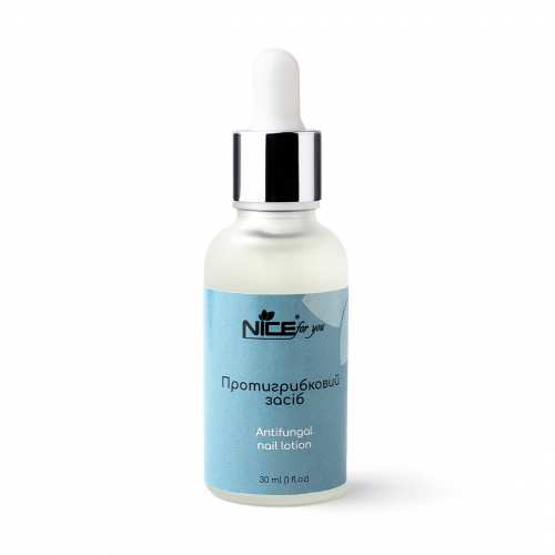Противогрибковое средство Nice for you Antifungal nail lotion 30 мл