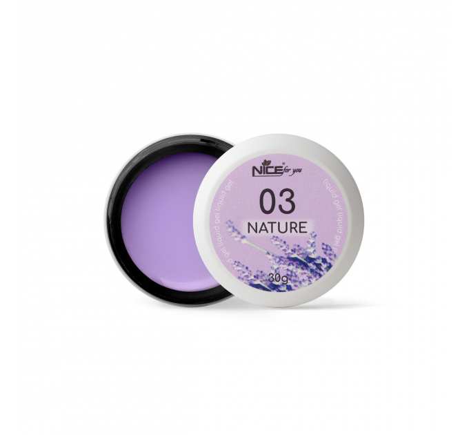 Жидкий гель Nice for you Liquid gel Nature Lavander №03 Лавандовый 30 г