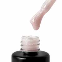 Жидкий полигель Nice for you Aesthetic №1 Minimalist Кремовый 12 г