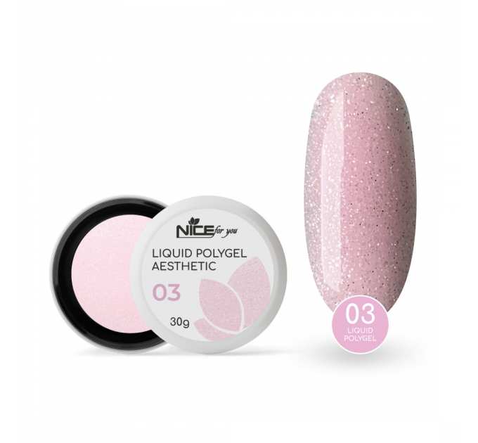 Жидкий полигель Nice for you Aesthetic №3 Shy Светло-розовый 30 г