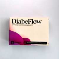DiabeFlow (Діабефлоу, Диабефлоу) покращення вуглеводного обміну, 20 капс